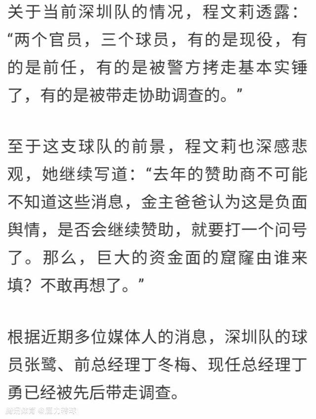 我希望我们有更多这样的比赛。